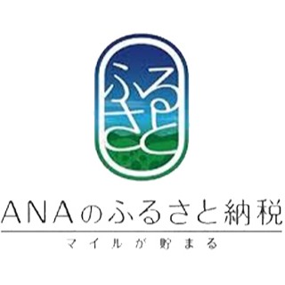 キヨエのオリーブオイル（anaふるさと納税）。人気のオリーブオイル商品と定期便もあります。