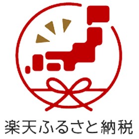 キヨエのオリーブオイル（楽天ふるさと納税）。人気オリーブオイル商品と定期便もあり。