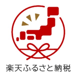 キヨエのオリーブオイル（楽天ふるさと納税）。人気オリーブオイル商品と定期便もあり。