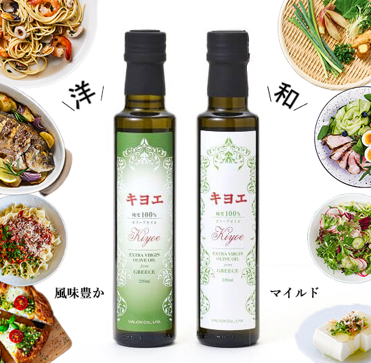 味のタイプ違うギリシャ産オリーブオイルが2種類。ストロングタイプの緑ラベルとマイルドタイプのホワイトラベル