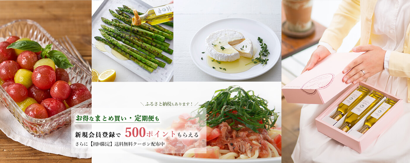 キヨエのオリーブオイルギフト