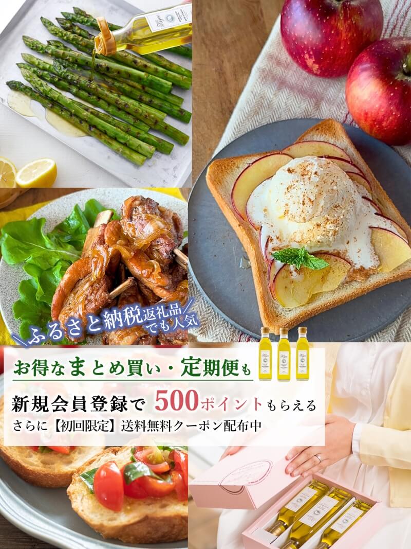 キヨエのオリーブオイルギフト