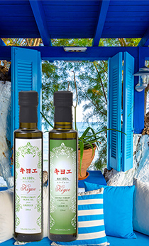 ギリシャ産のキヨエのオリーブオイル